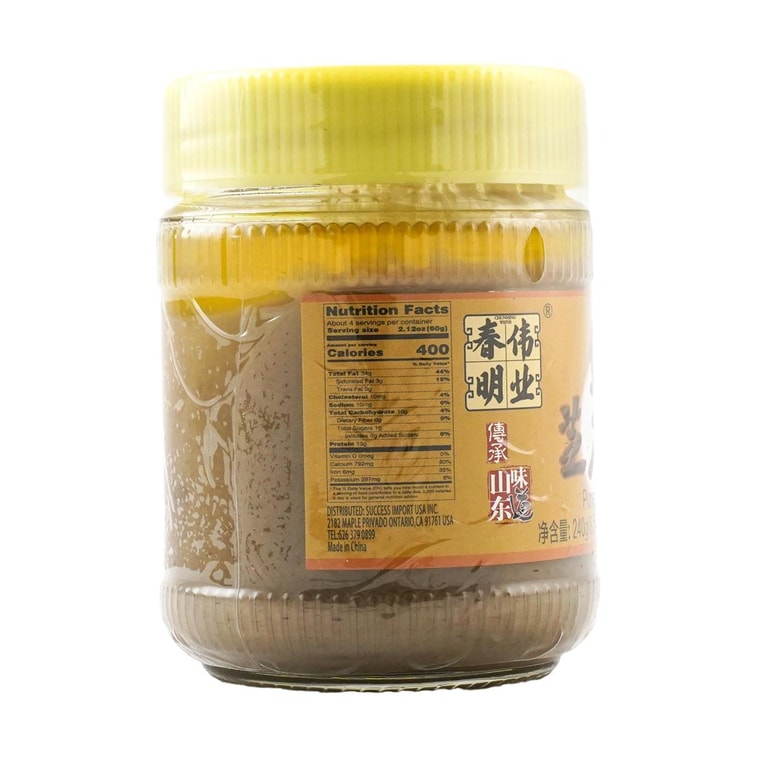 春明偉業 純芝麻醬 火鍋沙拉沾料涼皮調味料 240g 11