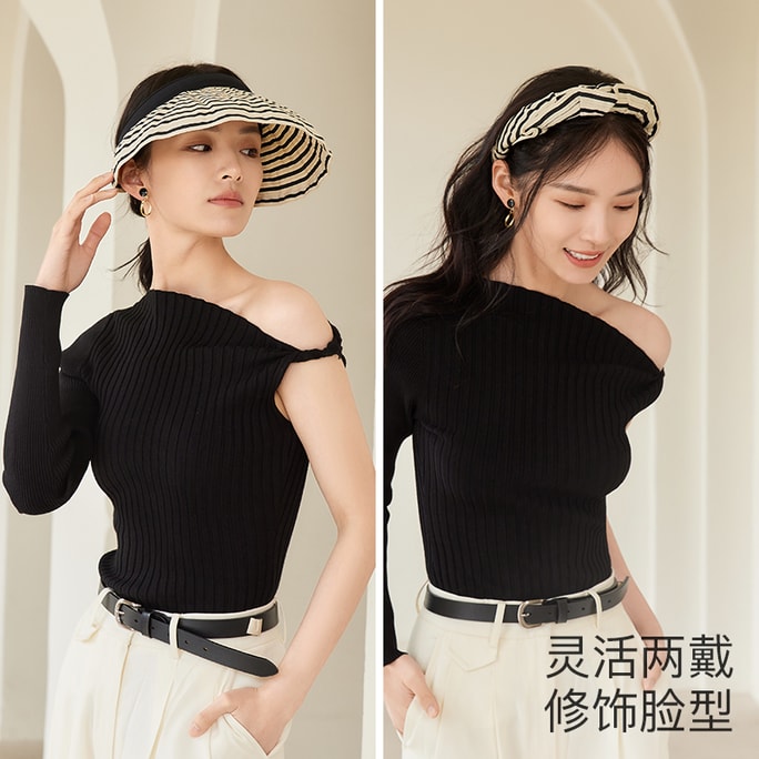 思纪 【博主海魂风】夏天大帽檐经典条纹发箍防晒贝壳空顶帽可折叠时尚米57cm