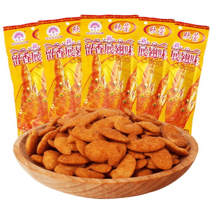 中国 直邮  欣荣荣留香展翅8090后怀旧小时候零食小吃童年休闲食品儿时经典  留香展翅 20g*5包