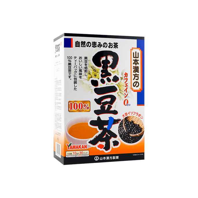【日本直邮】 日本 山本汉方制药 黒豆茶100% 补肾健脾防脱发 美容养颜 排毒减肥 30包入