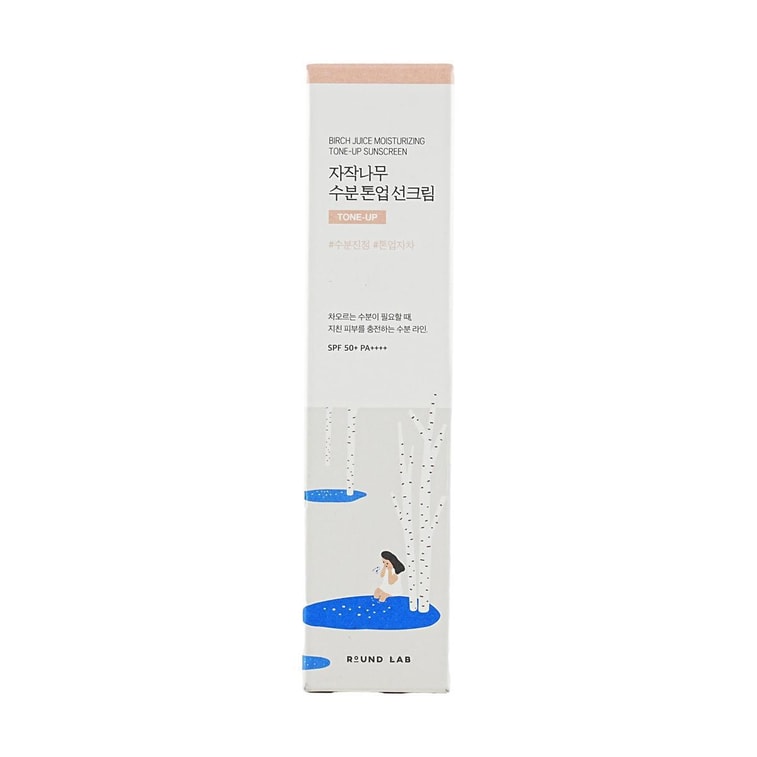 버치 주스 모이스처라이징 톤업 선스크린, SPF50+ / PA++++, 1.69 fl oz 7