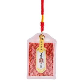 【中國直郵】RAMBLE 普陀山靈隱寺香囊掛件 長命符-身體健康/個 觀音賜福系列香包