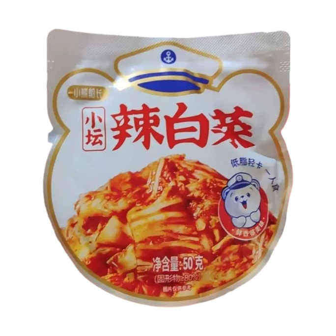キャプテンベア 韓国風白菜漬けインスタント食品（50g×1袋）