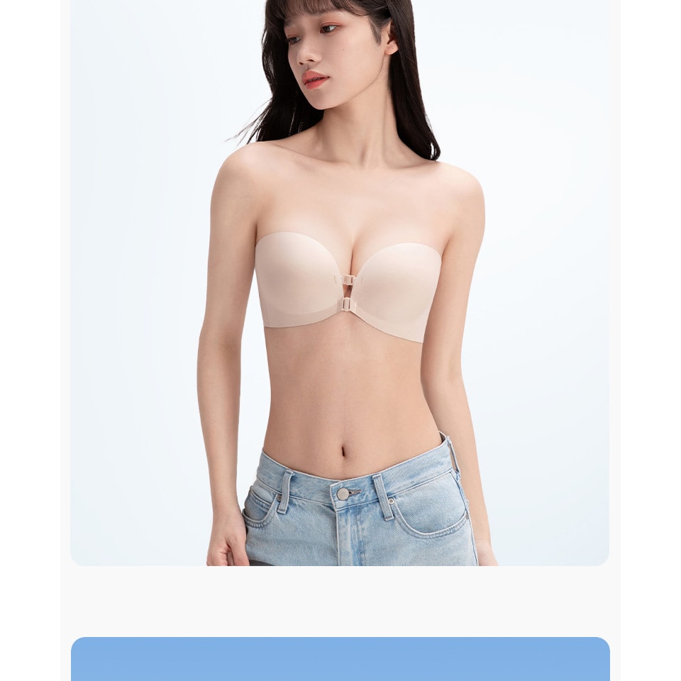 幸棉 肤色XL码前扣无肩带内衣女防滑聚拢小胸裹胸隐形美背文胸小胸显大抹胸