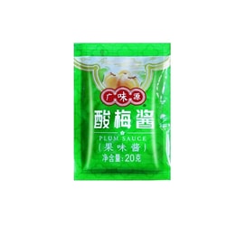 Guangdong-style Ice Flower Plum Sauce, Small Bags Of Roast Goose, Roast Duck, Barbecued Pork Sauce, Pork Ribs, Honey Ice Plum Sweet And Sour Sauce, 20g*10 packs