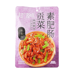 참깨맛 양상추 3.53 oz【진한 참깨 향】【아삭하고 부드러움】