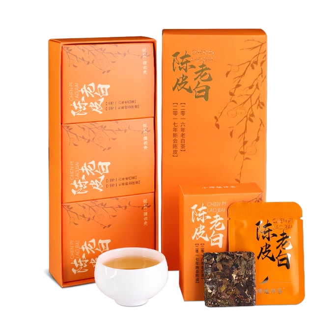 2017 Chenpi & 2016 White Tea Mini-Cake 105g