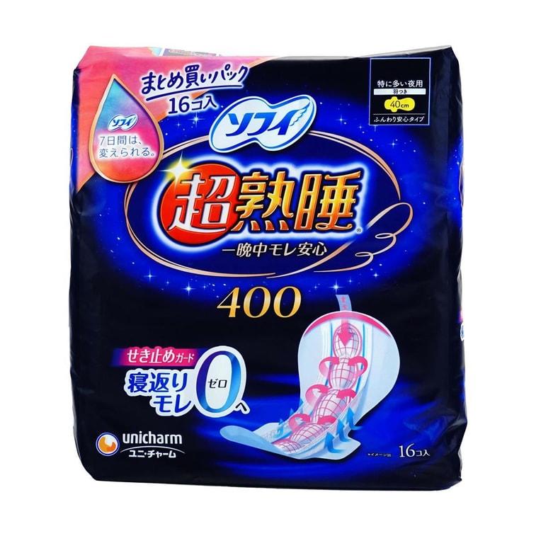 SOFY Overnight Period Pads With Wings, 15.7 inch, 10pcs 5