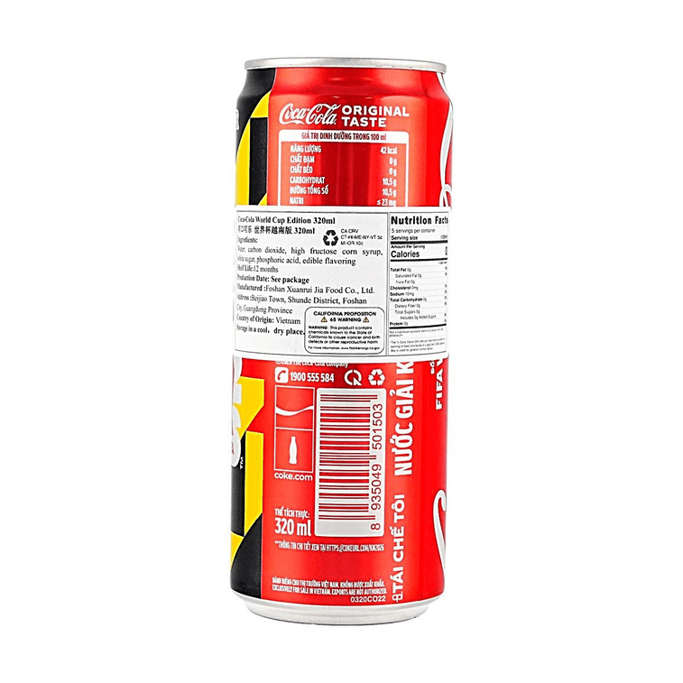 越南版可口可乐 汽水 原味 320ml 3