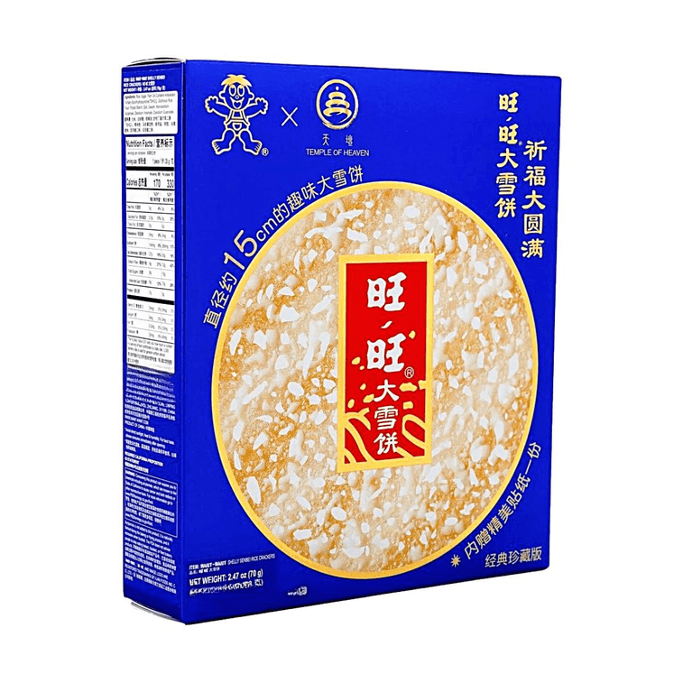 Temple of Heaven Limited Edition Jumbo Rice Cracker 2.47 oz 【15cm Diameter】【Free Sticker Inside】 9