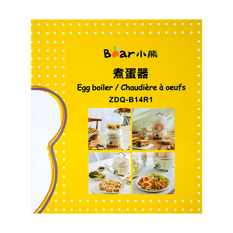 전기 계란찜기/보일러 및 찜기 세트 14