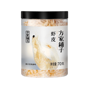 Dried Small Shrimp 70g