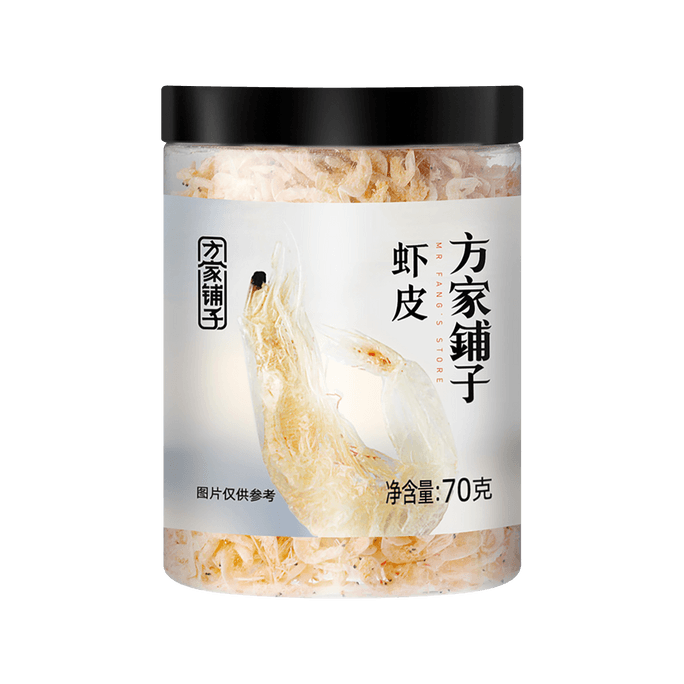 Dried Small Shrimp 70g【Yami Exclusive】
