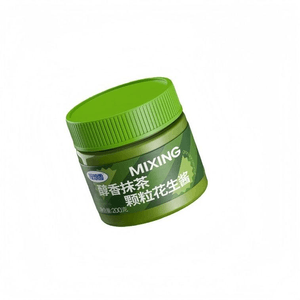【中国直邮】 理想零 抹茶花生酱颗粒蘸酱非减脂面包200g*2罐组合装