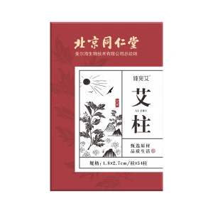 Moxa Cone 54 Cones/Box