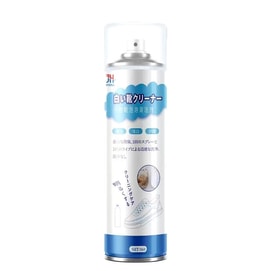 No-Rinse White Sneaker Cleaner 360ML 12.7 Oz【triple Action】Stain-Removing Whitening Scented Foam Dry-Cleaning Agent Shoe Cleaning Foam Shoe Cleaning Wipe Brushing Cleaner