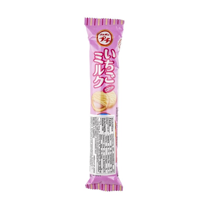 日本BOURBON波路梦 PETIT 草莓牛奶夹心饼干 49g