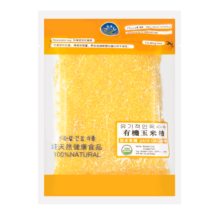 佳禾 GREAT HARVEST 純天然有機玉米渣 454g 【USDA有機認證 軟糯香甜】