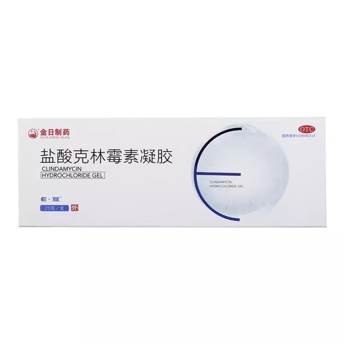 Clindamycin Hydrochloride Gel For Acne Cream Acne Telangiectasia 25g/ Branch