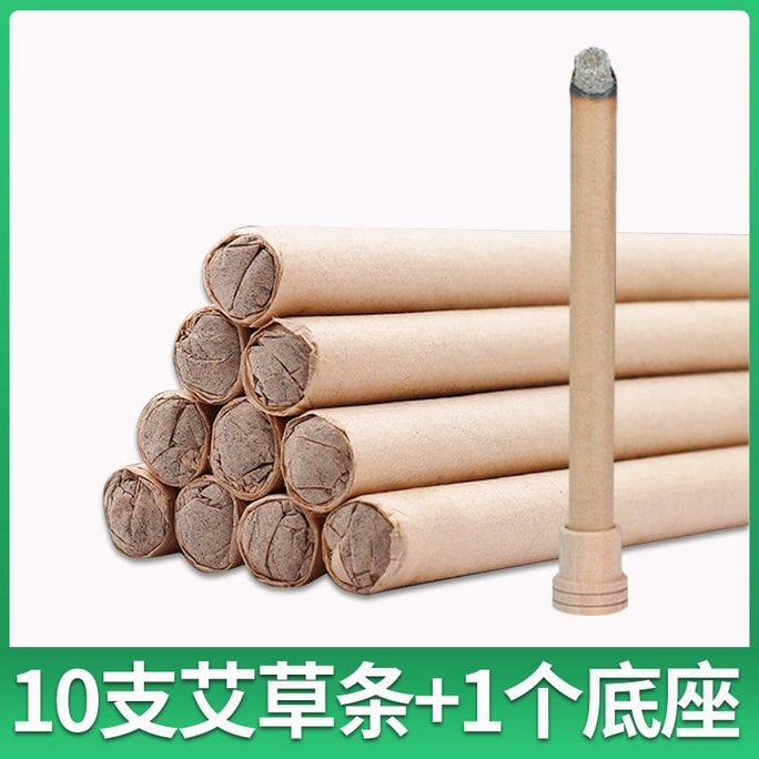 싱완탕 향 뜸 스틱 가정용 실내 및 실외 쑥 향 스틱 여름 훈증 뜸 스틱 10개 + 1개 베이스