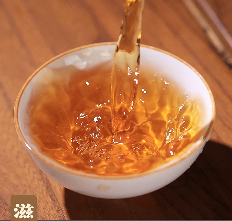  小师姐评茶 荒野花砖茶 木兰露 2019年安化黑茶 甜柔清净 果香蜜韵 来自“蜻蜓茶田”的干净好茶 100克