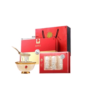 【中國直郵】 北京同仁堂 燕窩【銀標款】 馬來溯源 乾燕盞100g