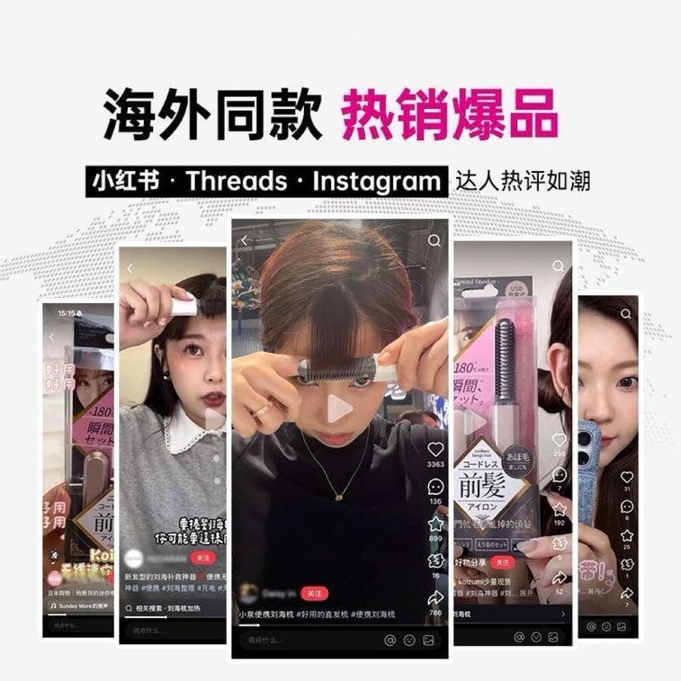 Mini Wireless Electric Hair Bangs Brush Ceramic Pink, 15s Fast Heating Portable Styling Comb Hair Volumizing Tool 1 Set 3