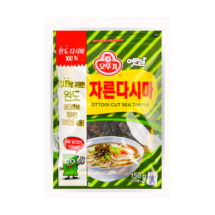 韩国OTTOGI不倒翁 海带片 昆布 150g【韩式海带汤原料】