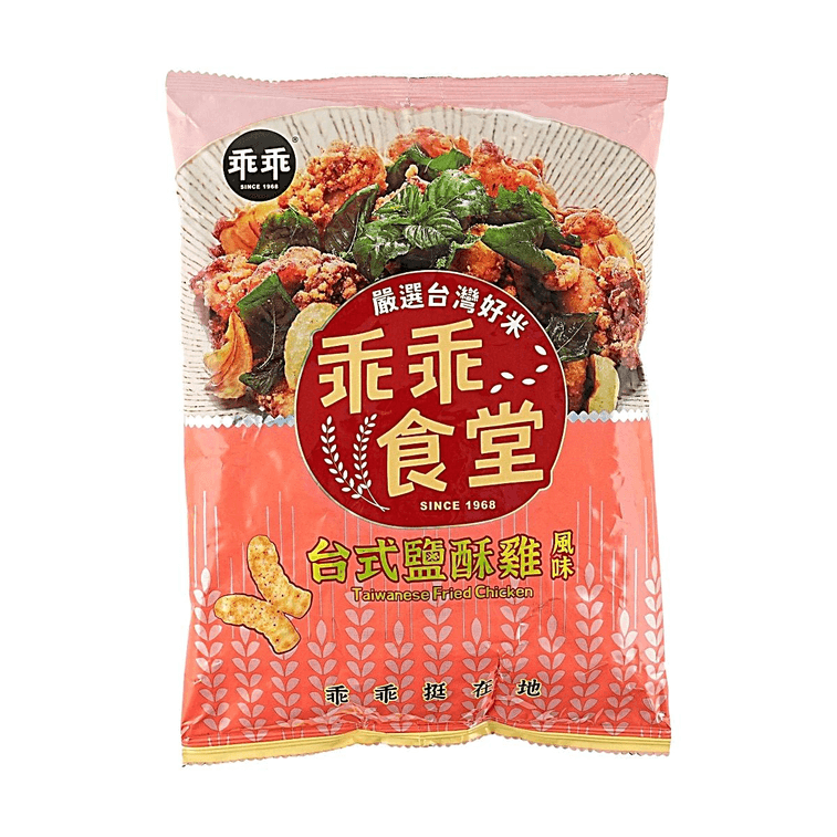 대만식 소금 후추 치킨맛 부풀린 스낵, 50g * 5개입 3