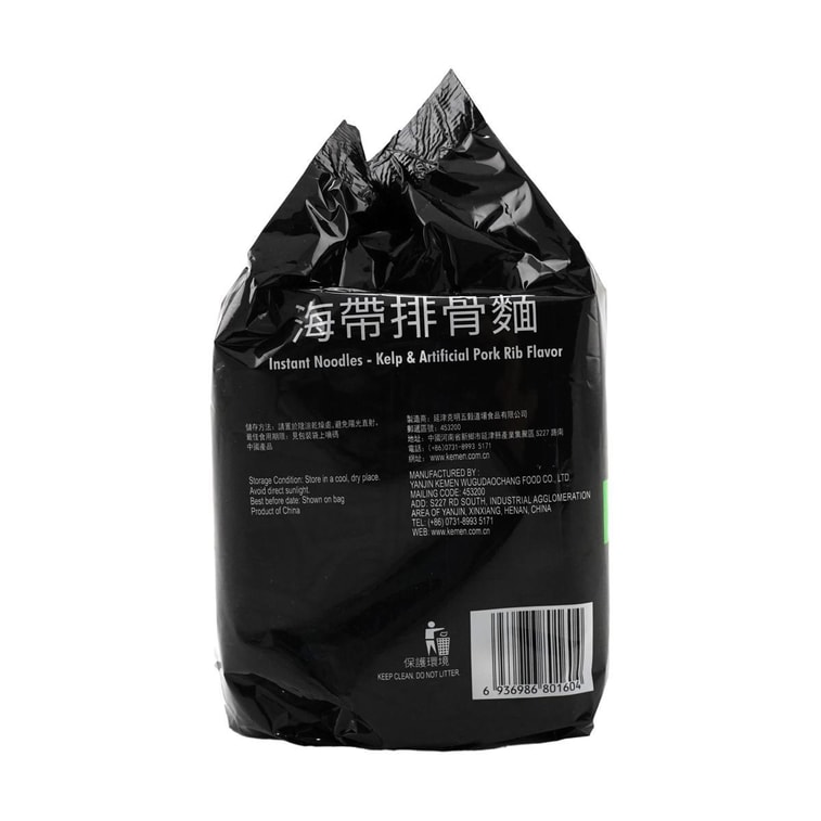 五谷道场 非油炸方便面 海带排骨味 107g*5Bags 6