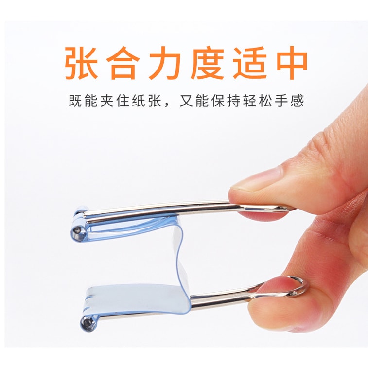 FaSoLa Life 金属燕尾夹 彩色32mm/24个 票夹装订鱼尾夹 办公用文件夹 3