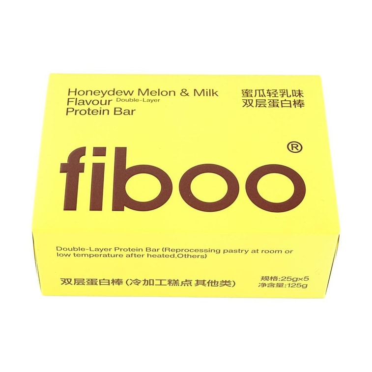 【限时买一赠一】FIBOO 双层蛋白棒 25g*5 哈密瓜味 *2【2份超值装】 5