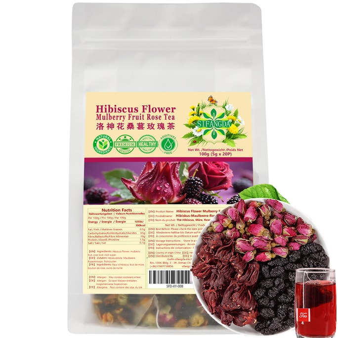 【Expédition directe du Canada】 Thé à l'hibiscus, mûre et rose 100g (5g x 20 sachets) Riche en anthocyanes + Vitamine C, une tasse par jour pour une peau lumineuse, thé de l'après-midi aux fruits et fleurs, cadeau de fête, mélange de sachets de thé