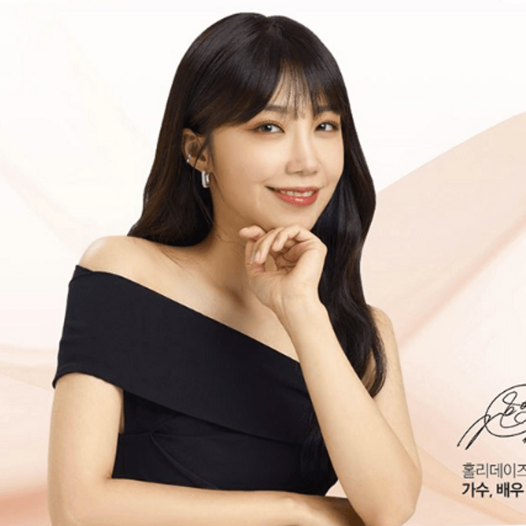 【A PINK Jung Eun Ji's PICK】 韩国 HOLIDAYS 膳食补充剂咖啡味 28 Pack/Box 8