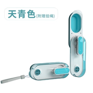 【中國直郵】 HSPM 新款便攜式狗狗隨行杯外出遛狗水壺 青天色款 1個裝