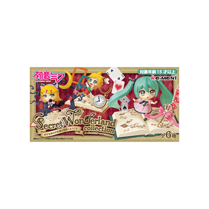 Lnitial Sound Future Fantasy Secret Realm Series Micro Scene Tide Play Blind Box All 6 styles are randomly available