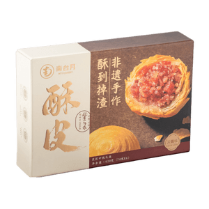 Yunnan Ham Mooncake 6 Pcs 420g Savory Xuanwei Ham Filling Rich Aroma Traditional Mid Autumn Pastry Snack