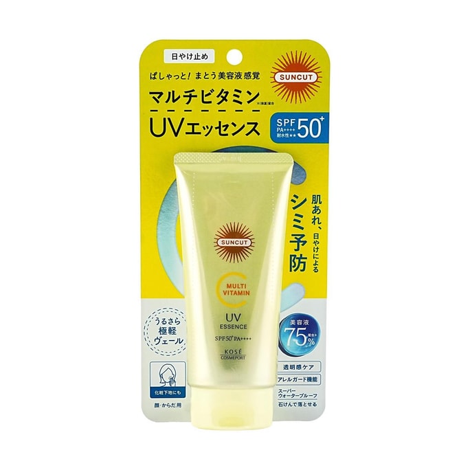 日本KOSE高丝 复合维生素防晒精华乳 SPF50+ / PA++++ 80g 面部&全身 防晒伤瑕疵粗糙 保湿水润修复 抗老抗氧防水 轻盈不粘腻 无需卸妆