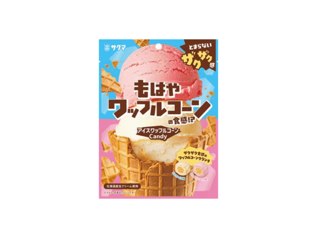 Ice cream cone crispy filled candy 62g - Yami.com