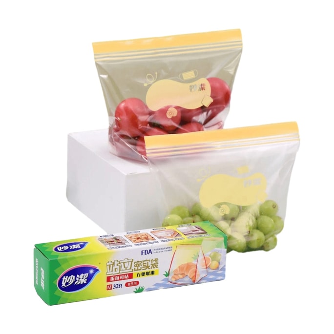 Upright zipper bag (M) 22*14.5cm