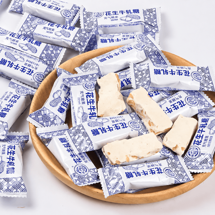 台灣 徐福記 年貨必買 花生牛軋糖 年貨糖果 18塊約200g【奶香濃郁】【精選大粒花生 進口奶粉】 4