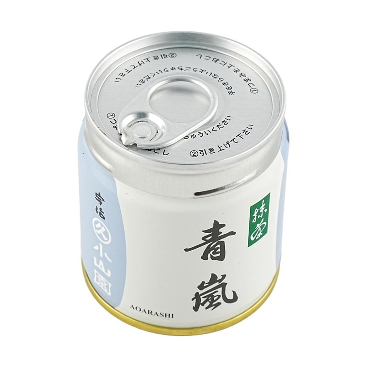 Ao Arashi Stone-Ground Matcha Green Tea , Ceremonial Grade 1.4 oz 4