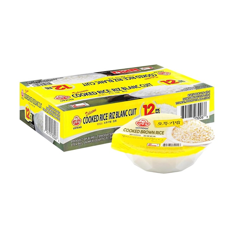 Delicious Cooked White Rice, 7.4 oz *12【12 Pack】【Microwavable Rice】 5
