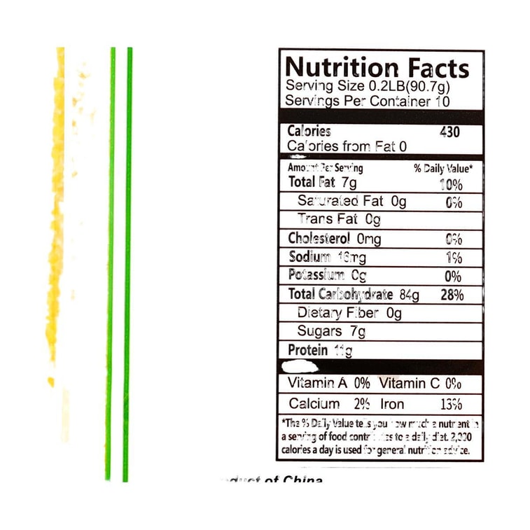 유기농 옥수수 가루 S, 32온스 5