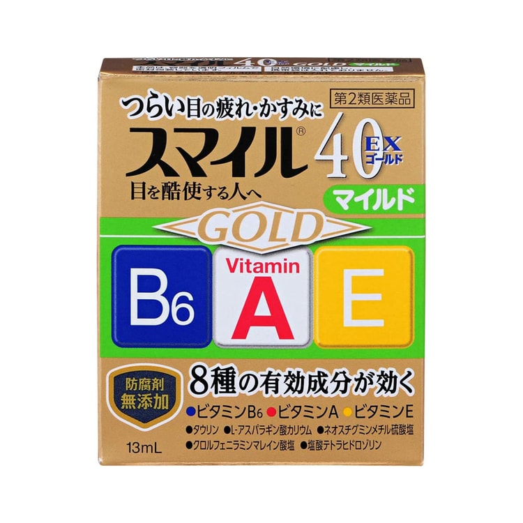 新品❗️ 「油滴天目」 楽天市場】在庫有り 当日発送 エンジンオイル 交換4点セット