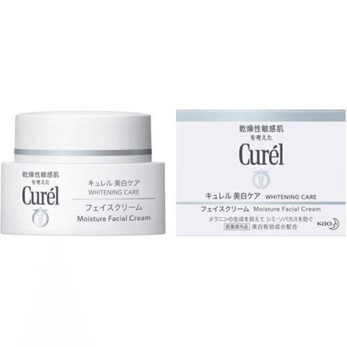 【日本直送】キュレル インテンシブホワイトニング ナリッシングクリーム 40g シミ・そばかすを防ぎ、ハリと小じわを軽減
