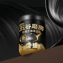 五谷磨房 核桃芝麻黑豆粉 营养早餐 冲饮粉 546g