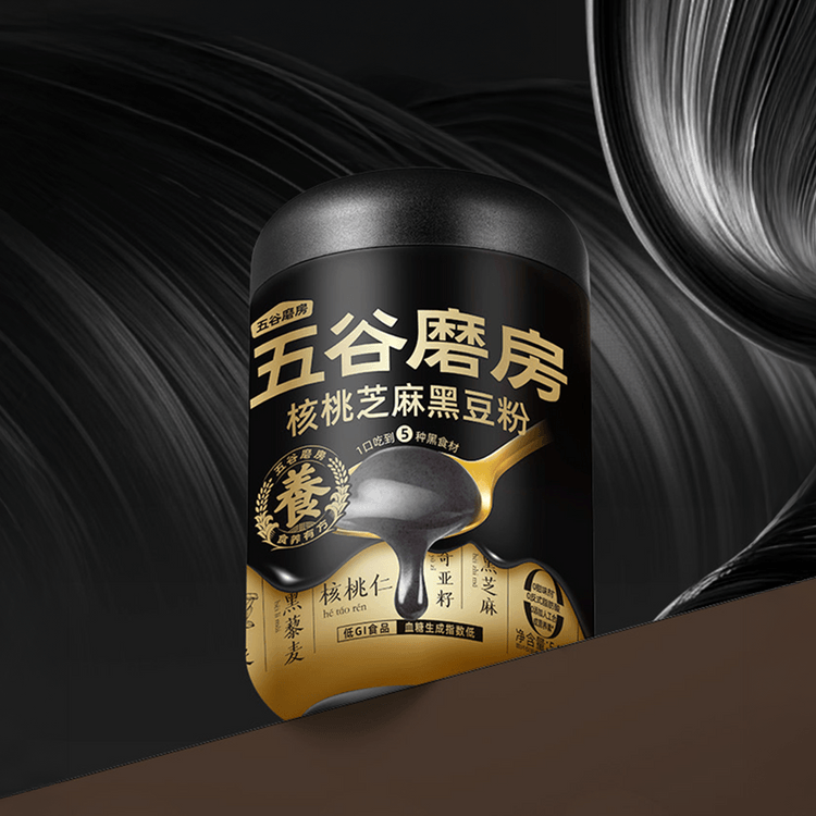 五谷磨房核桃芝麻黑豆粉营养早餐冲饮粉546g - 亚米