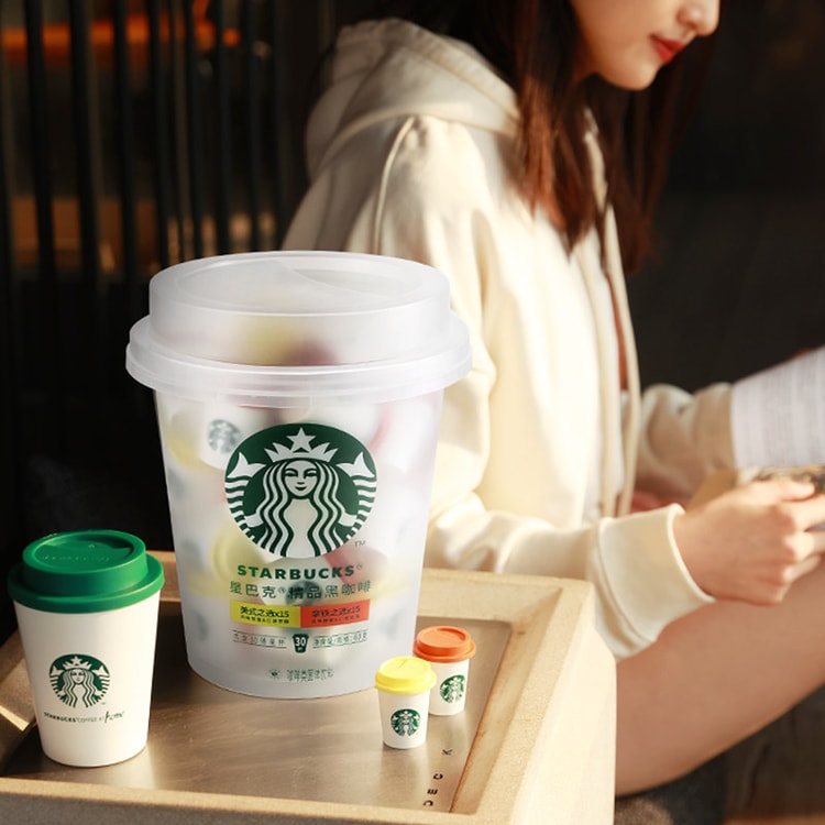 中国直送】スターバックス インスタントコーヒー フリーズドライ
