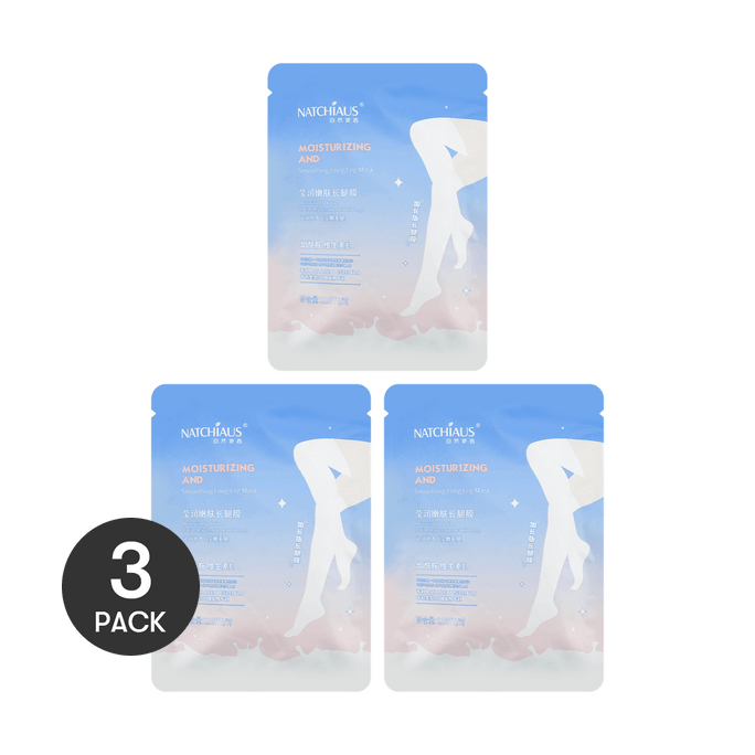 Niacinamide Nourishing Smoothing and Toning Leg Mask, 3.04oz *3【Value Pack】